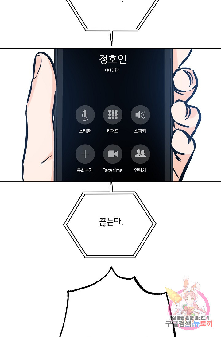 1643950013187d2mvk1bts3m.jpeg