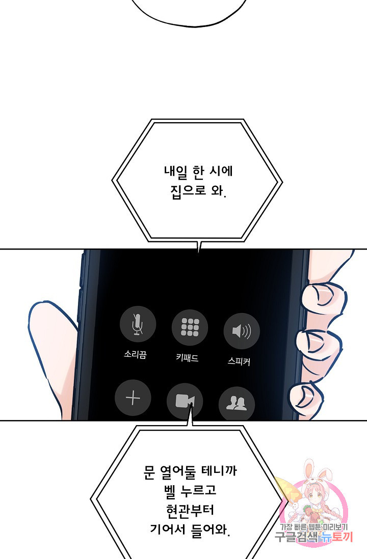 164395001372590ik57pzimt.jpeg