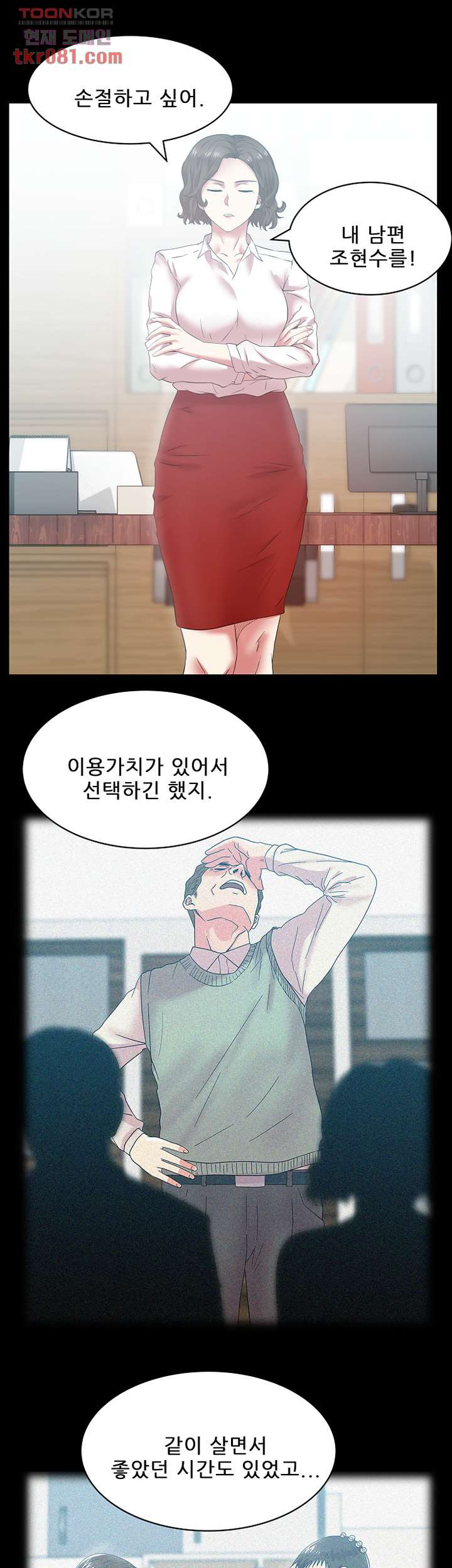 1644267123709jilgibmj11o.jpeg