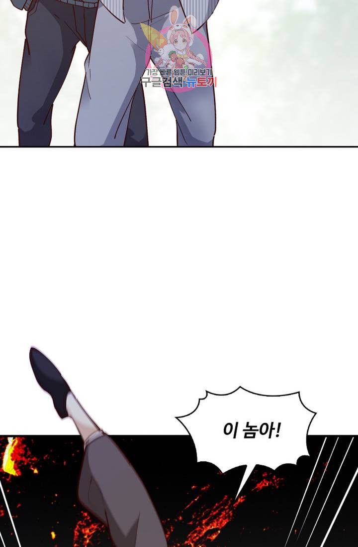 1644265824280zcta5z8qoth.jpeg