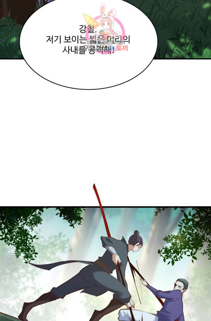 16442658354745hmznvegugd.jpeg