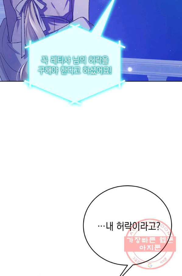 1644264517999eyaov2j6swc.jpeg
