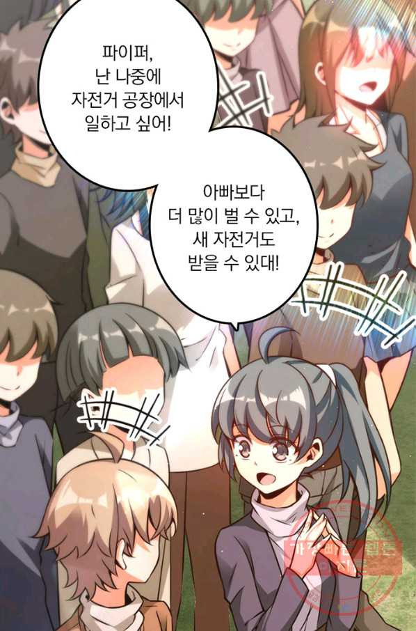 1644264498906vbe5gwtiegd.jpeg