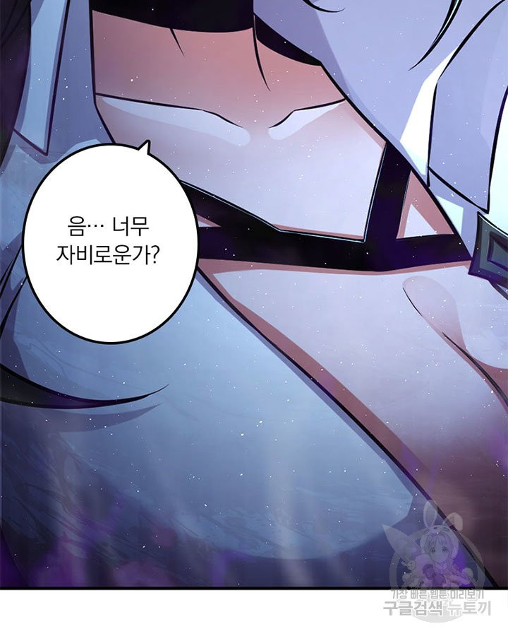 1644264526715n1ezh2q0pl.jpeg