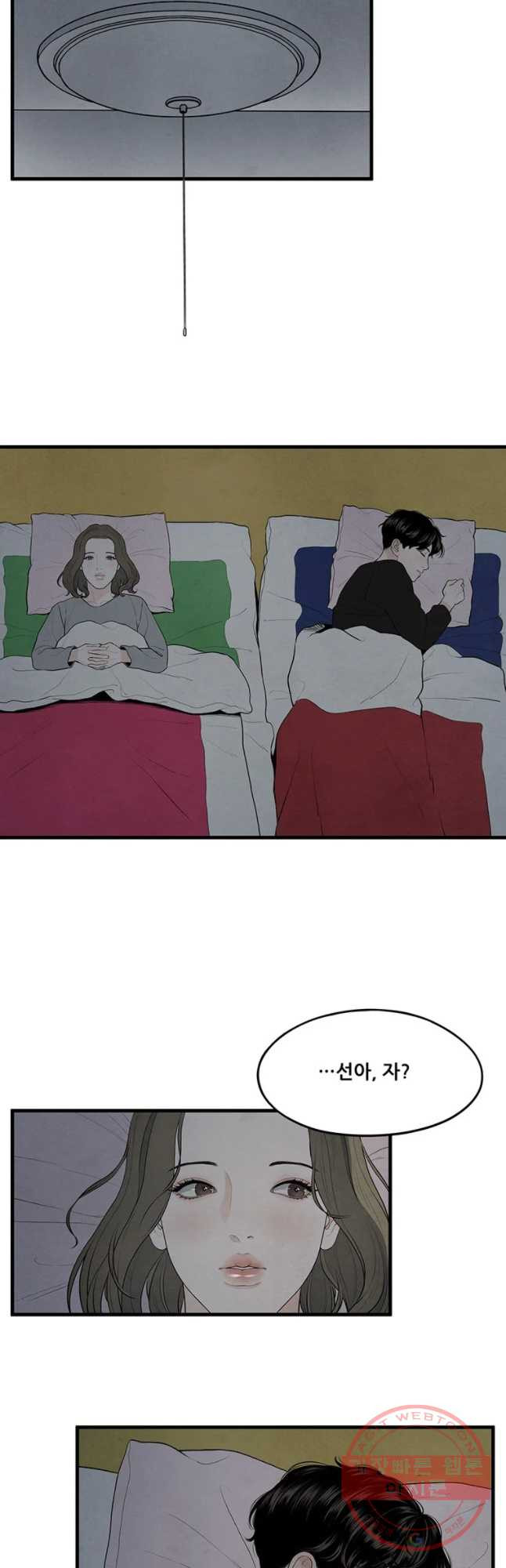 1644266193899u4fqkmobgq.jpeg