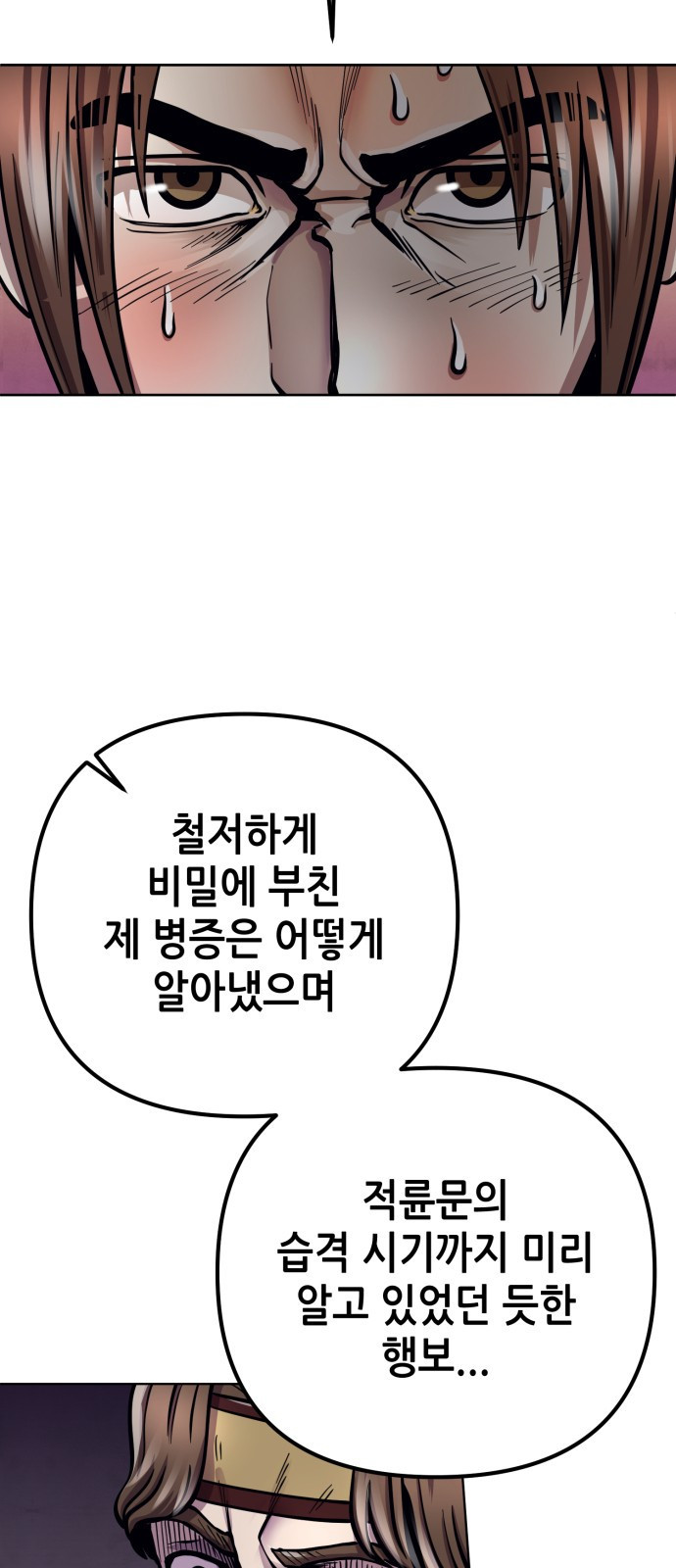 16442663060220e4fmgqf2ki.jpeg