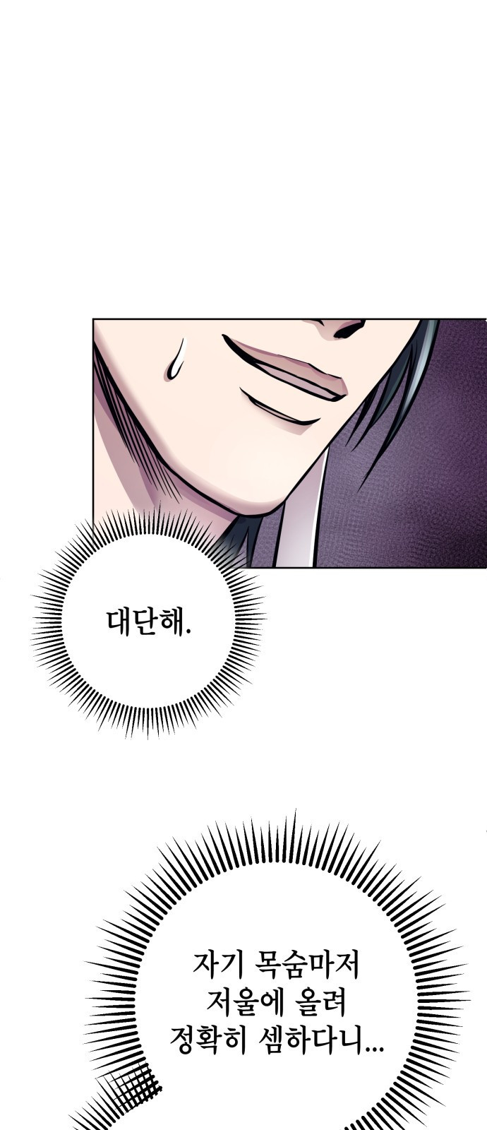1644266306425duur0kgkj3b.jpeg