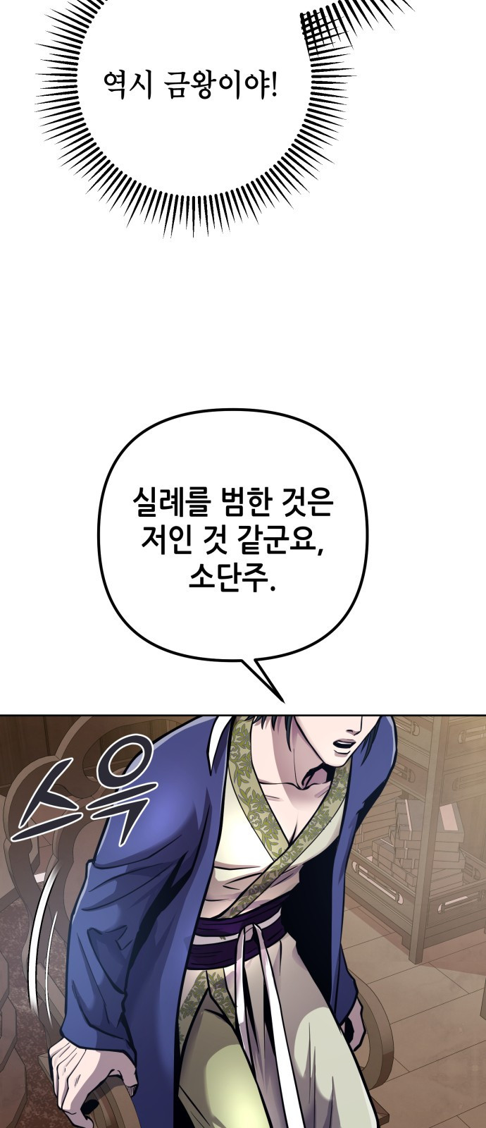1644266306526of0u032r4b8.jpeg