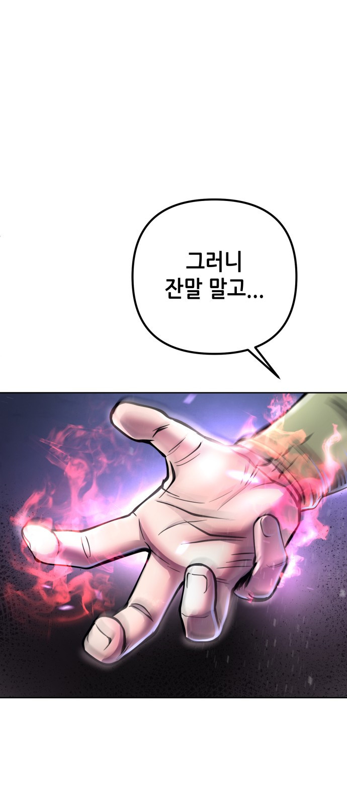 1644266330762yq5ht0w63zk.jpeg