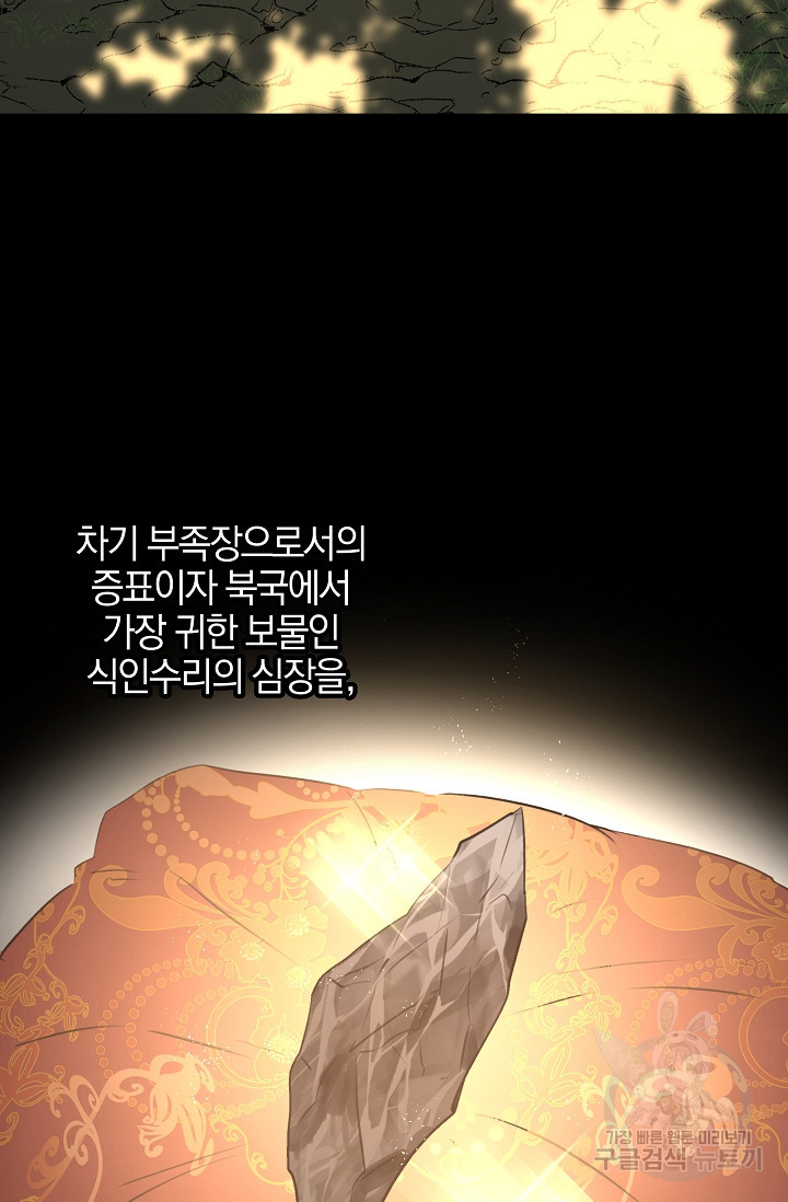 1644354921582vdvbaclc5c.jpeg