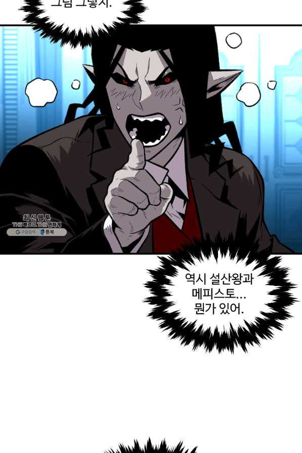 164435316443276mgipc7th3.jpeg