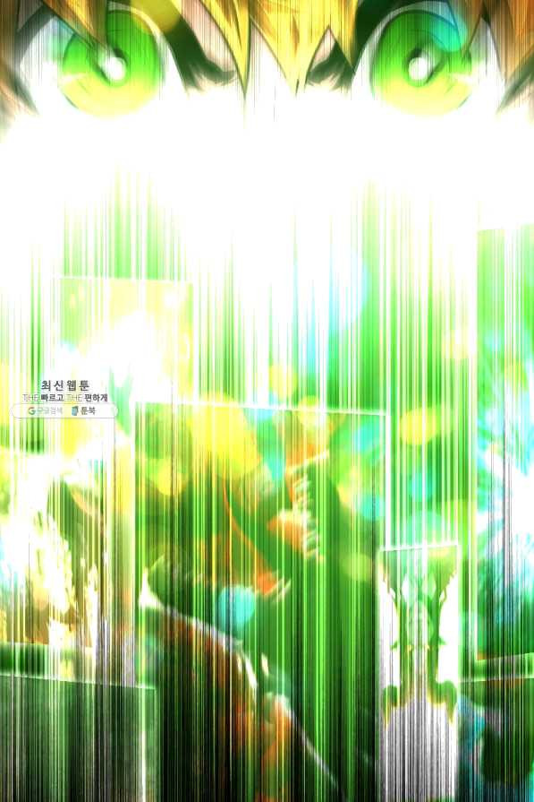 1644353164863w405witss2.jpeg