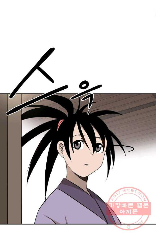 1646875625703zlyjw3urjpj.jpeg