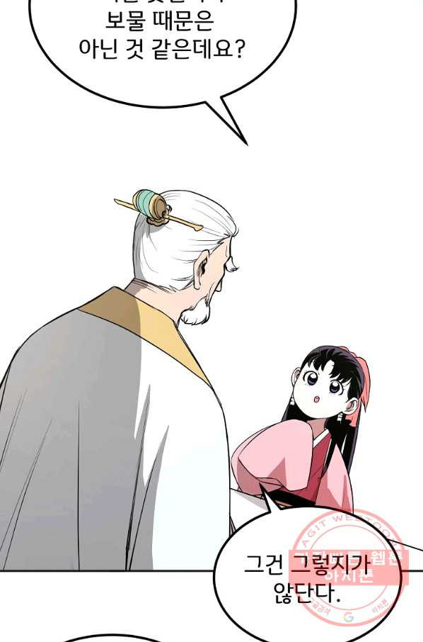 1646875630960tegqmzmpvbq.jpeg