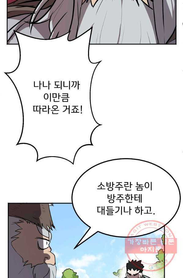 16468757110249ym8mxca5md.jpeg