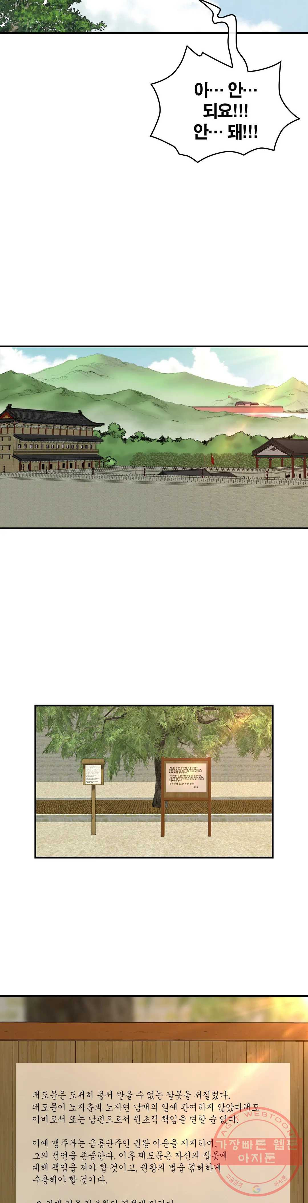 1646875658373zh68ed8se1.jpeg