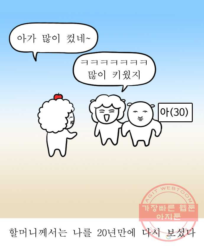 1646877925020yxzeayqzycr.jpeg