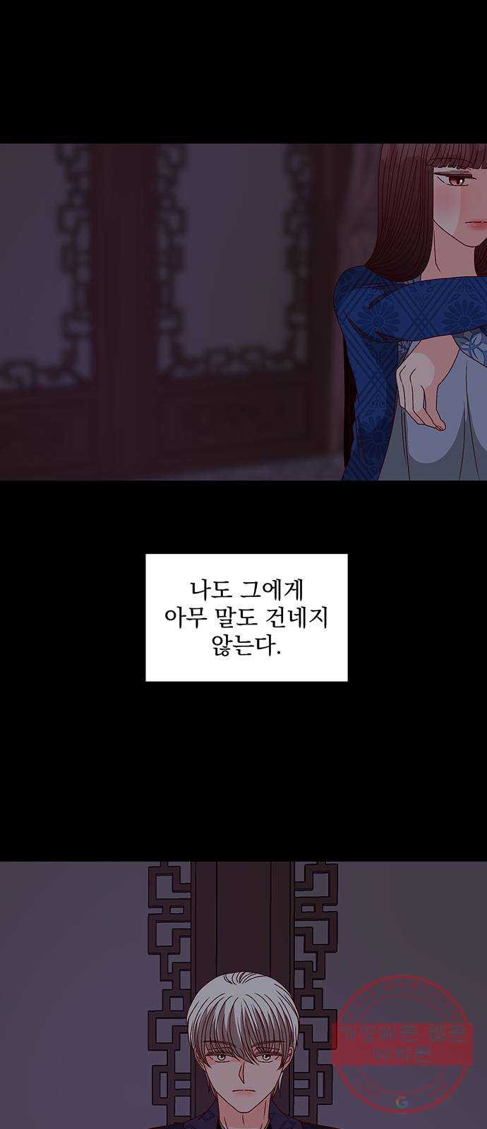 164687786036265frxtychk5.jpeg