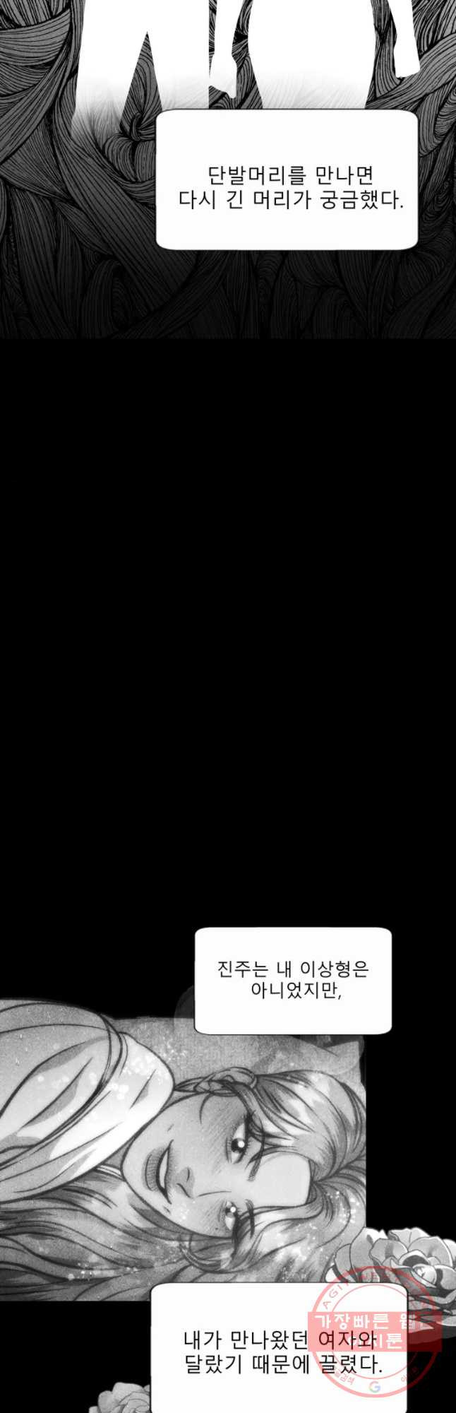 1646966062162qzgkgbkr08h.jpeg