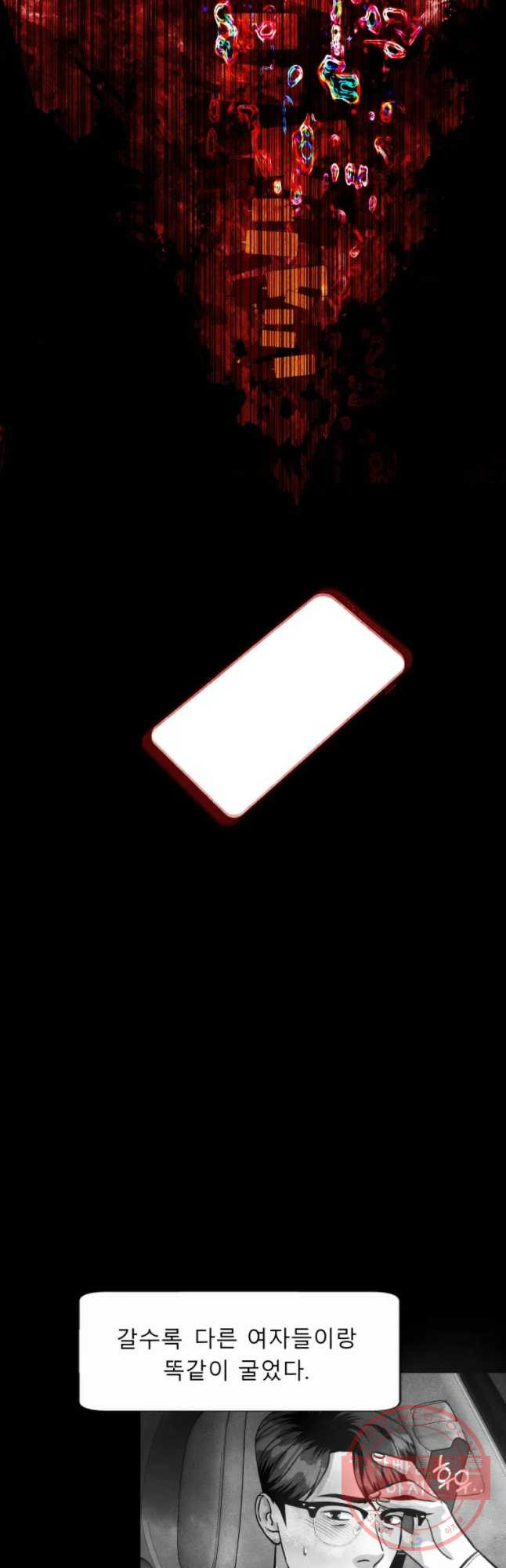 1646966066019woute3rka3l.jpeg