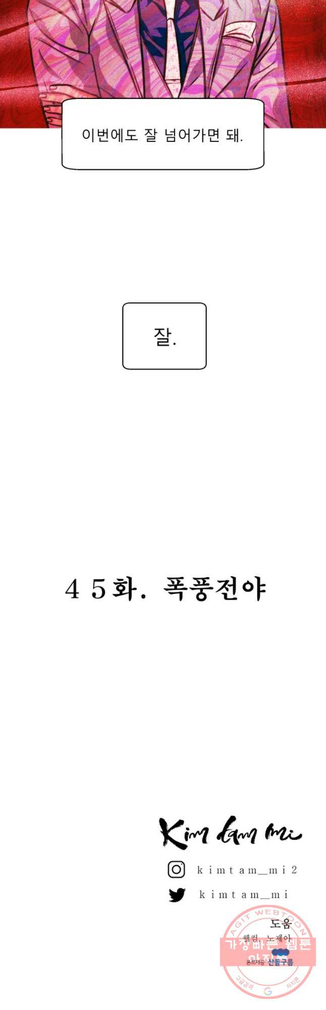 16469660736345ecmco1t5hu.jpeg