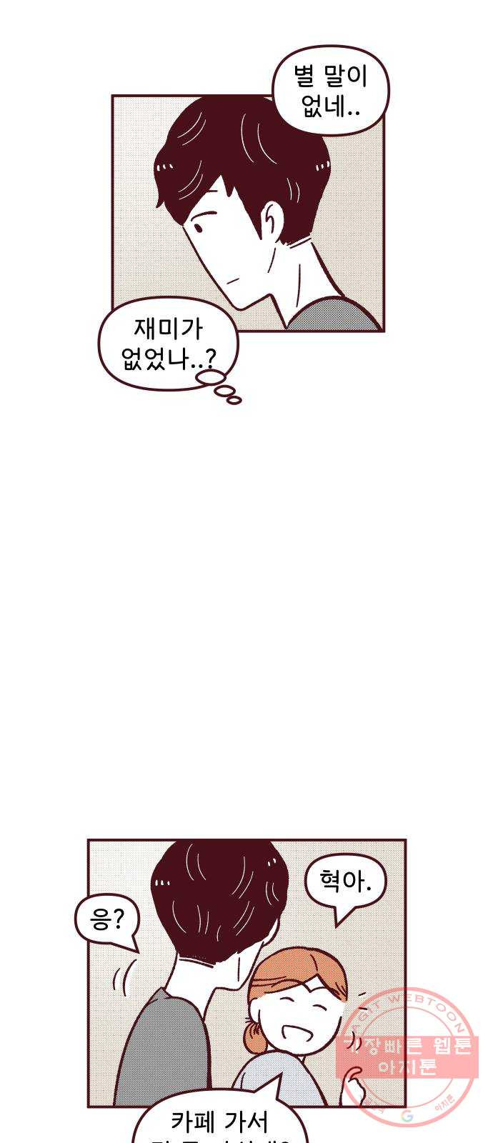 16469671159709pm641bytd.jpeg