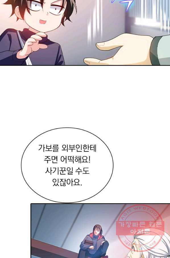 1646964116808hwlgbye3fie.jpeg