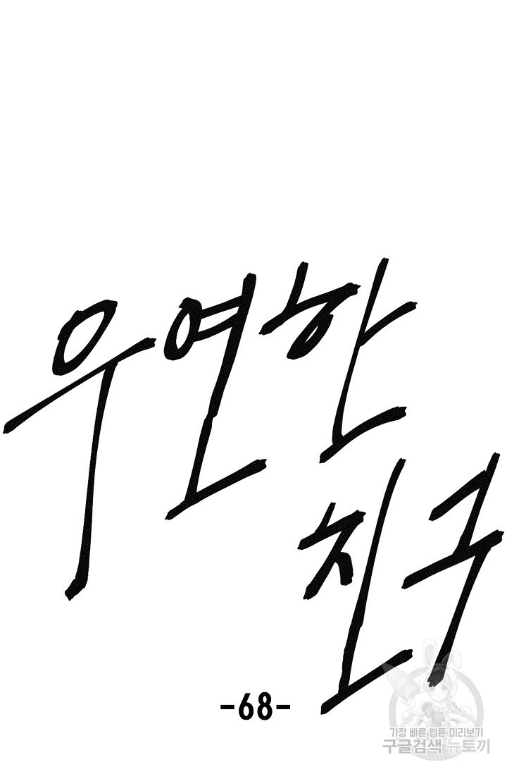 16469676573688vdn0yqkma.jpeg