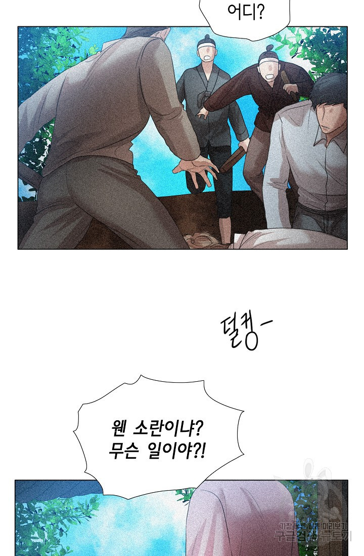 1646967658394cwdae9mvs8j.jpeg