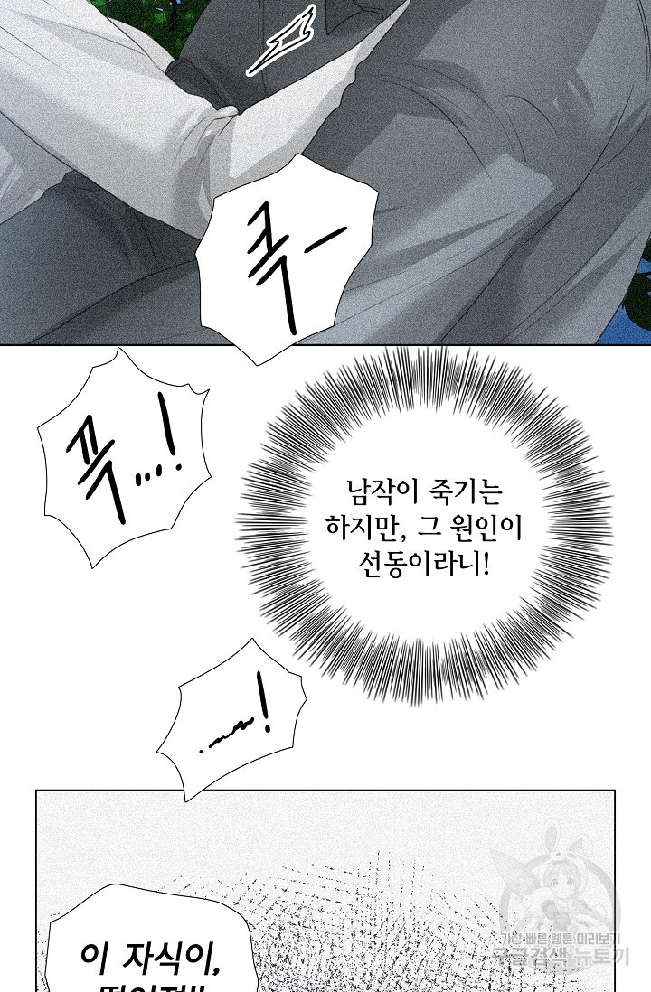 1646967660471cy7ambwxwcp.jpeg