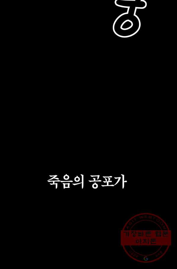 1646967477728djeem4nmd0k.jpeg