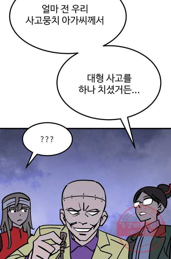 1646967502105gm1sb585lgi.jpeg