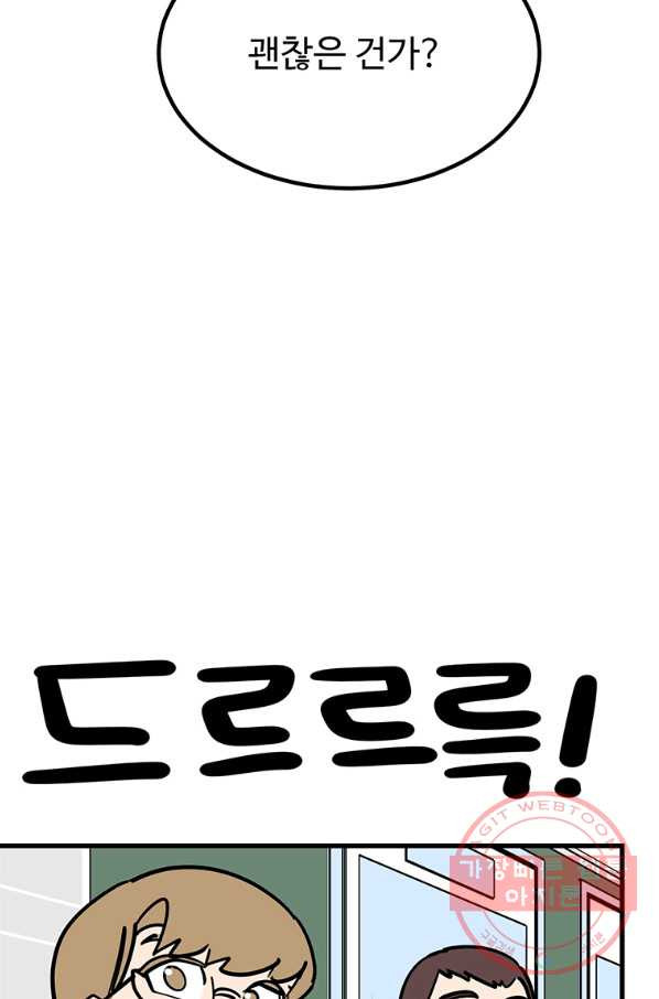 1646967508986yplzy5ocah.jpeg