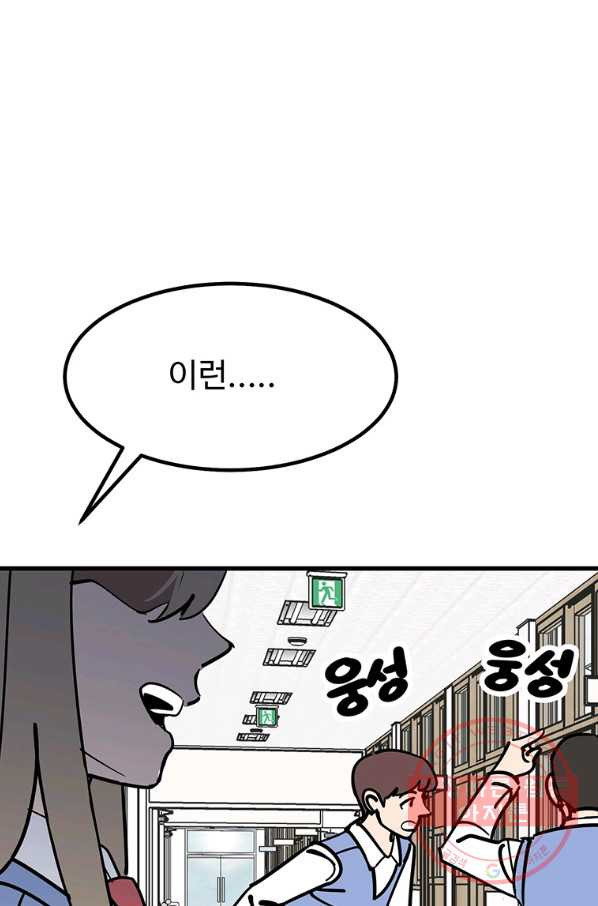 1646967511372b197clvv0cb.jpeg
