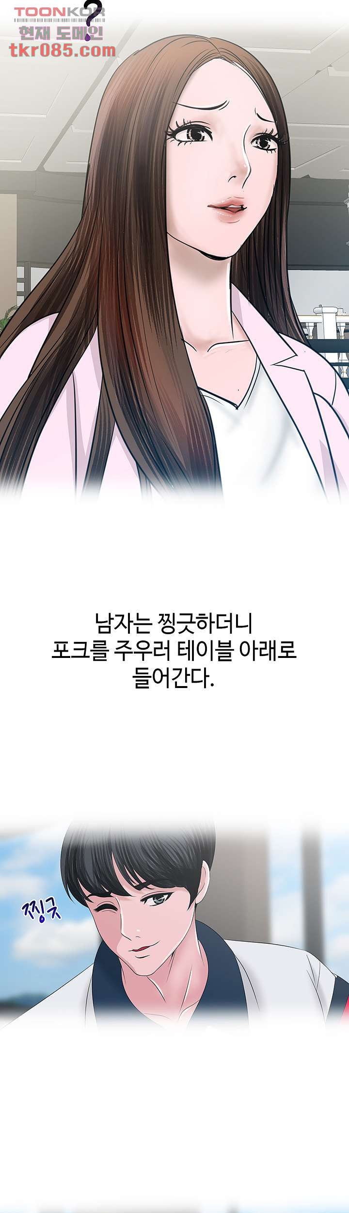 1646963934051xuwl5jnqhn.jpeg