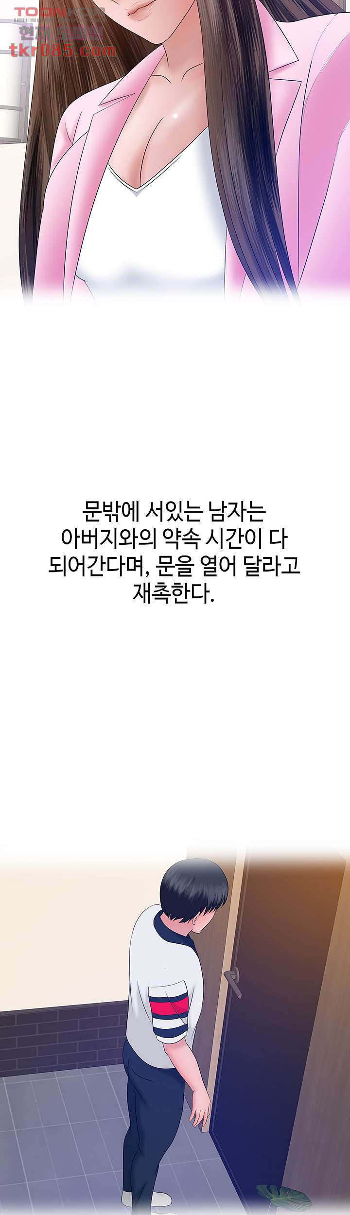 1646963938127pg1dwmxo28j.jpeg