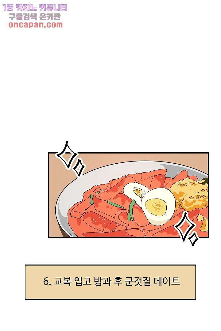 1646968389464nzh3fg3k5g.jpeg