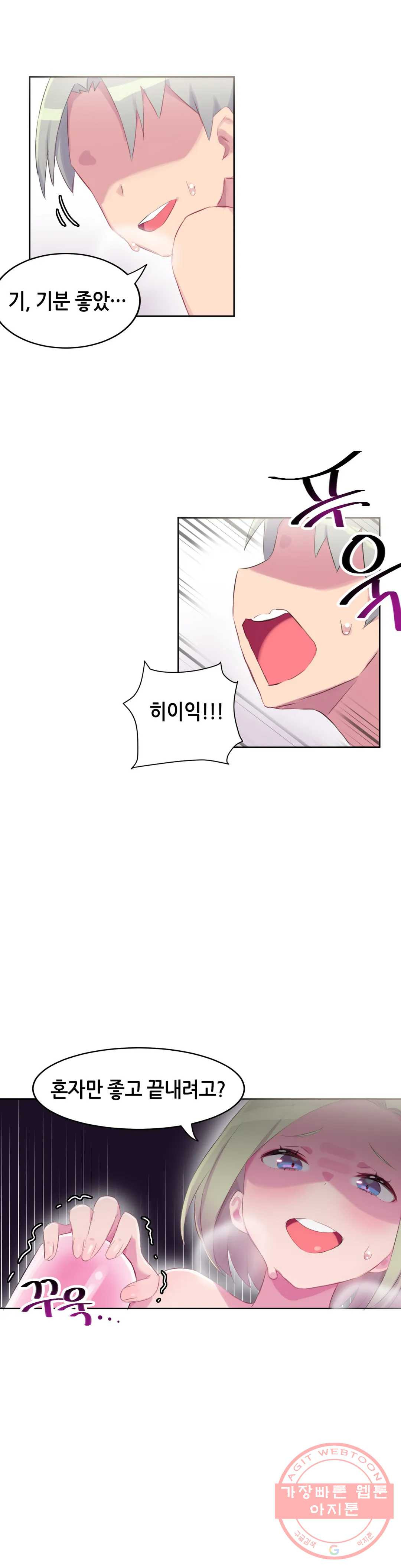 1646966148264mgndicqu3pd.jpeg