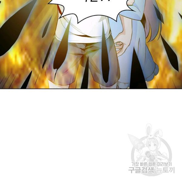 1646967055526wc3b9in0iy.jpeg