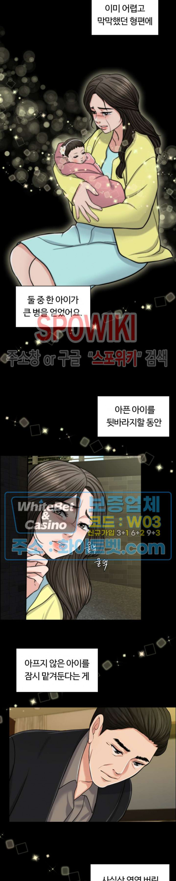 16470600226071umz2gwrmi2.jpg