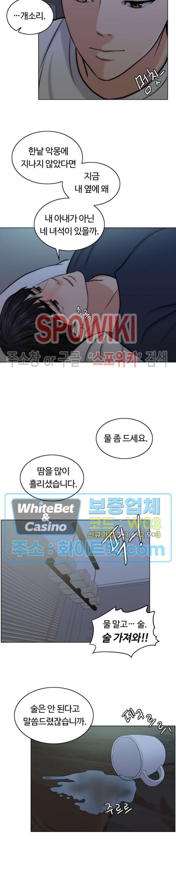 1647060050641nskq0stl3vc.jpg