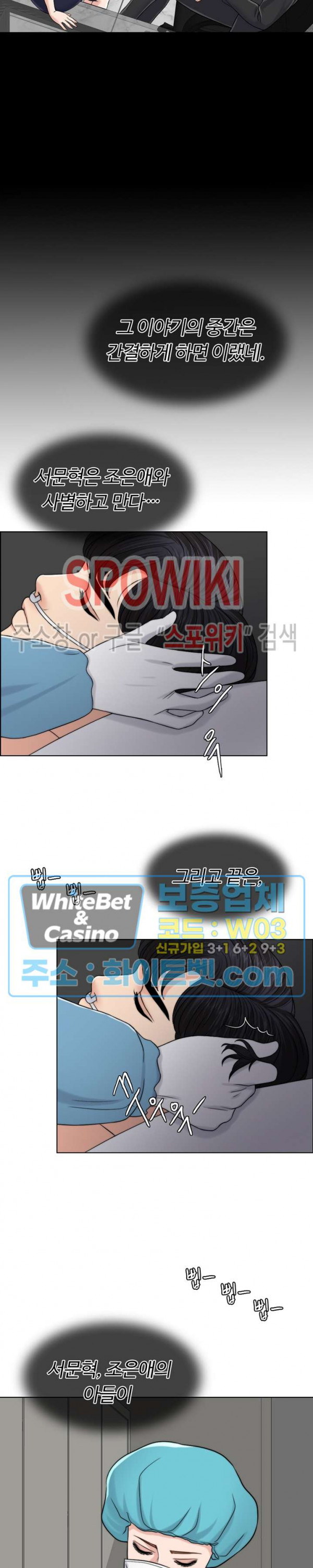 16470599708946xm4whlvhr.jpg