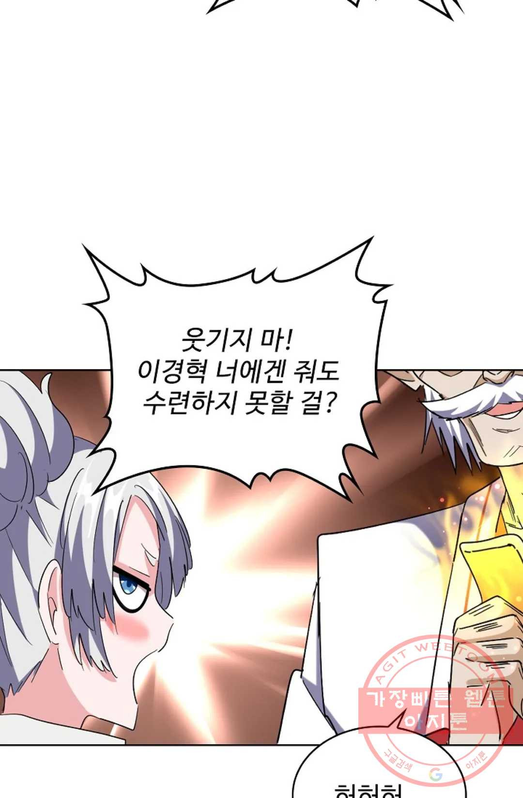 1647056676406s83a92ub1w.jpeg