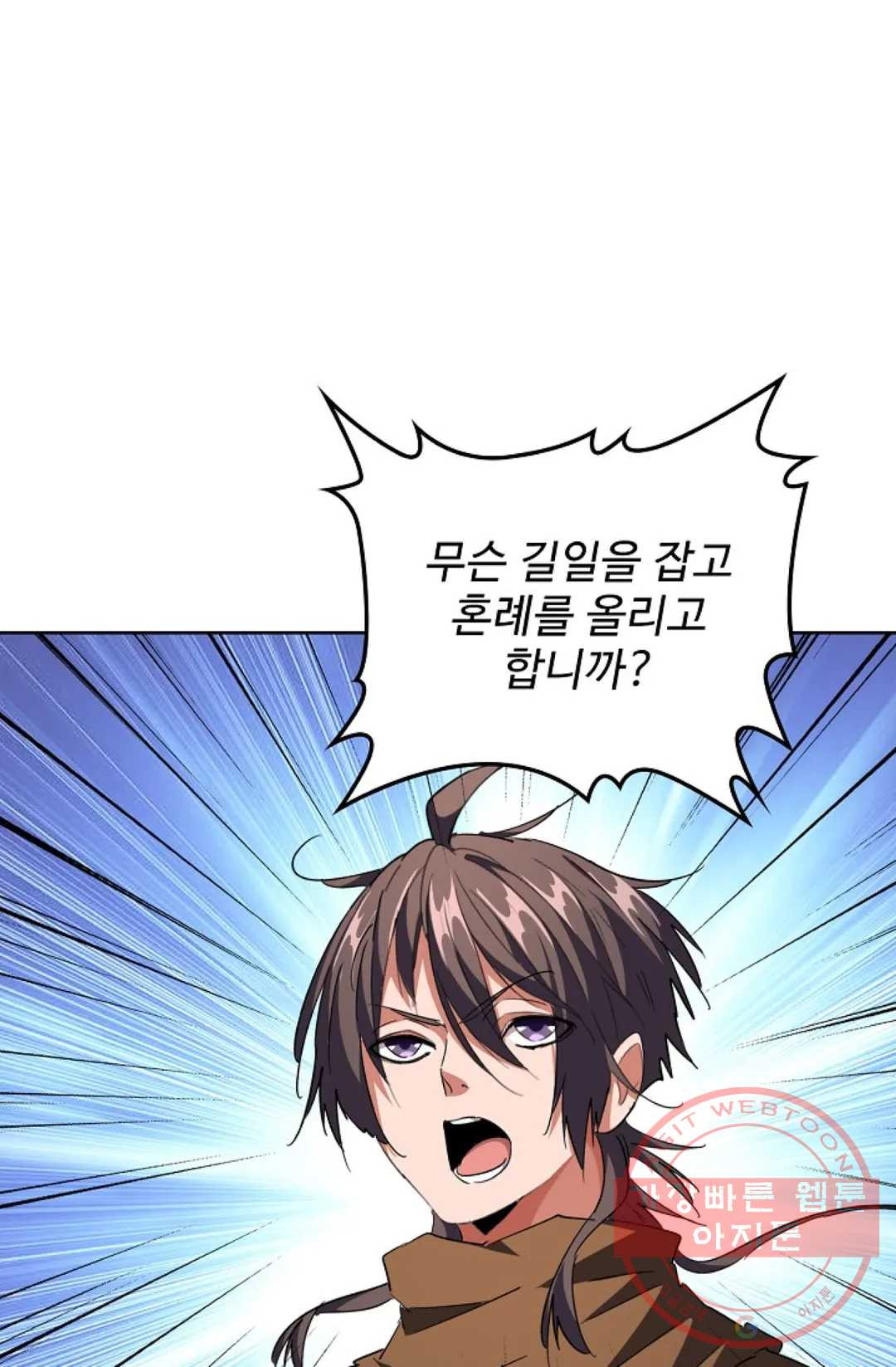 16470566778769xss4eh7ljh.jpeg