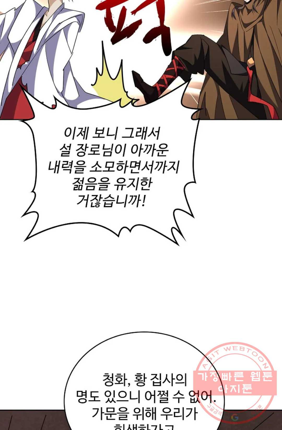 1647056678078nilvxms4sra.jpeg