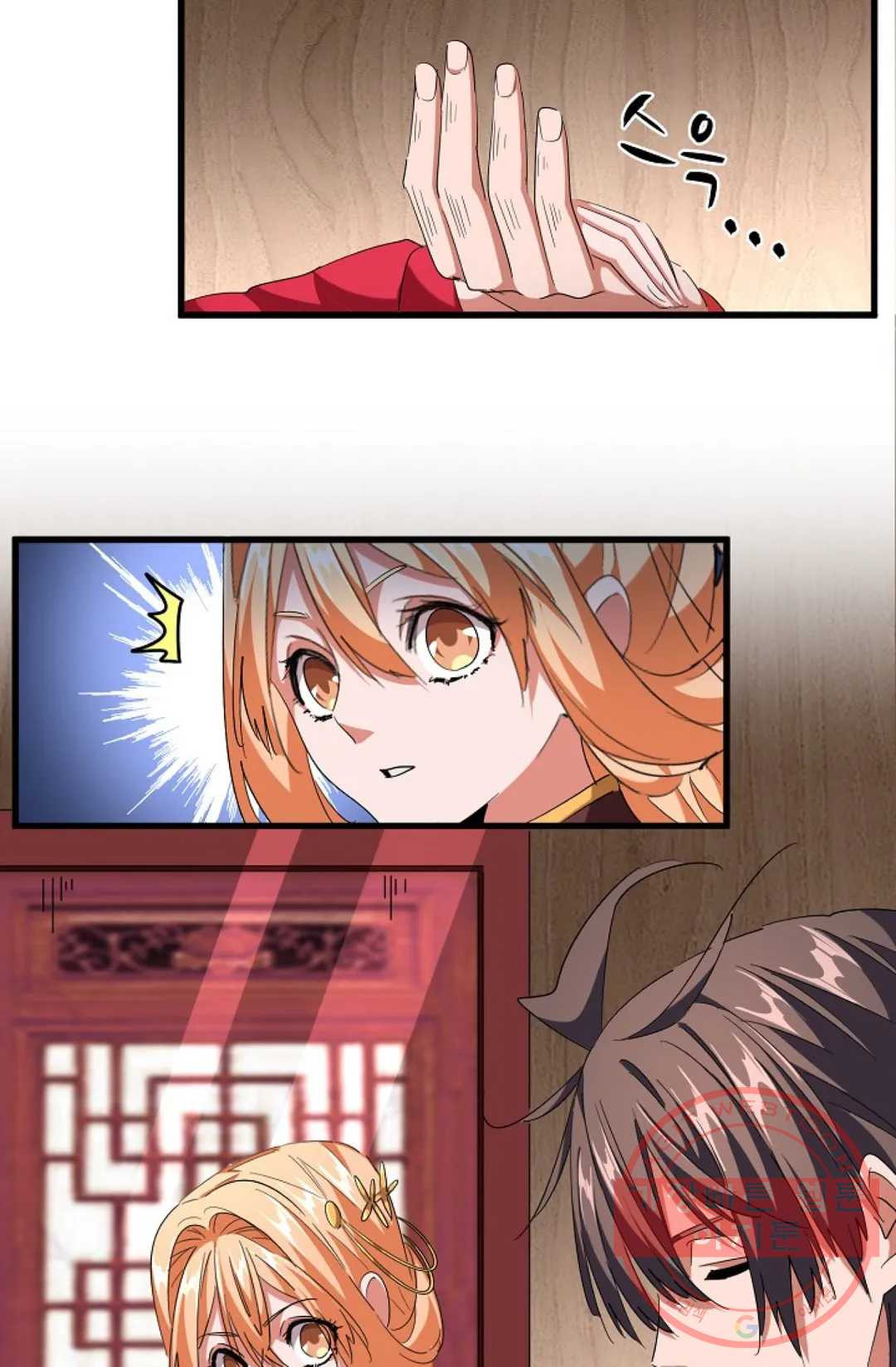 1647056684364pg34oe5p72.jpeg