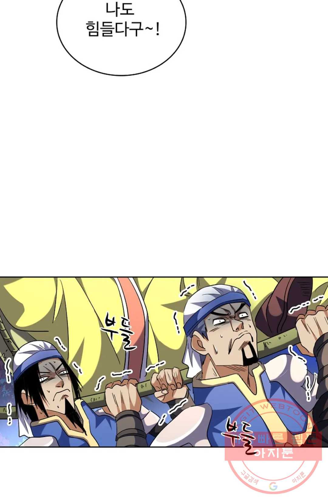 1647056686419amlglqgn8j6.jpeg