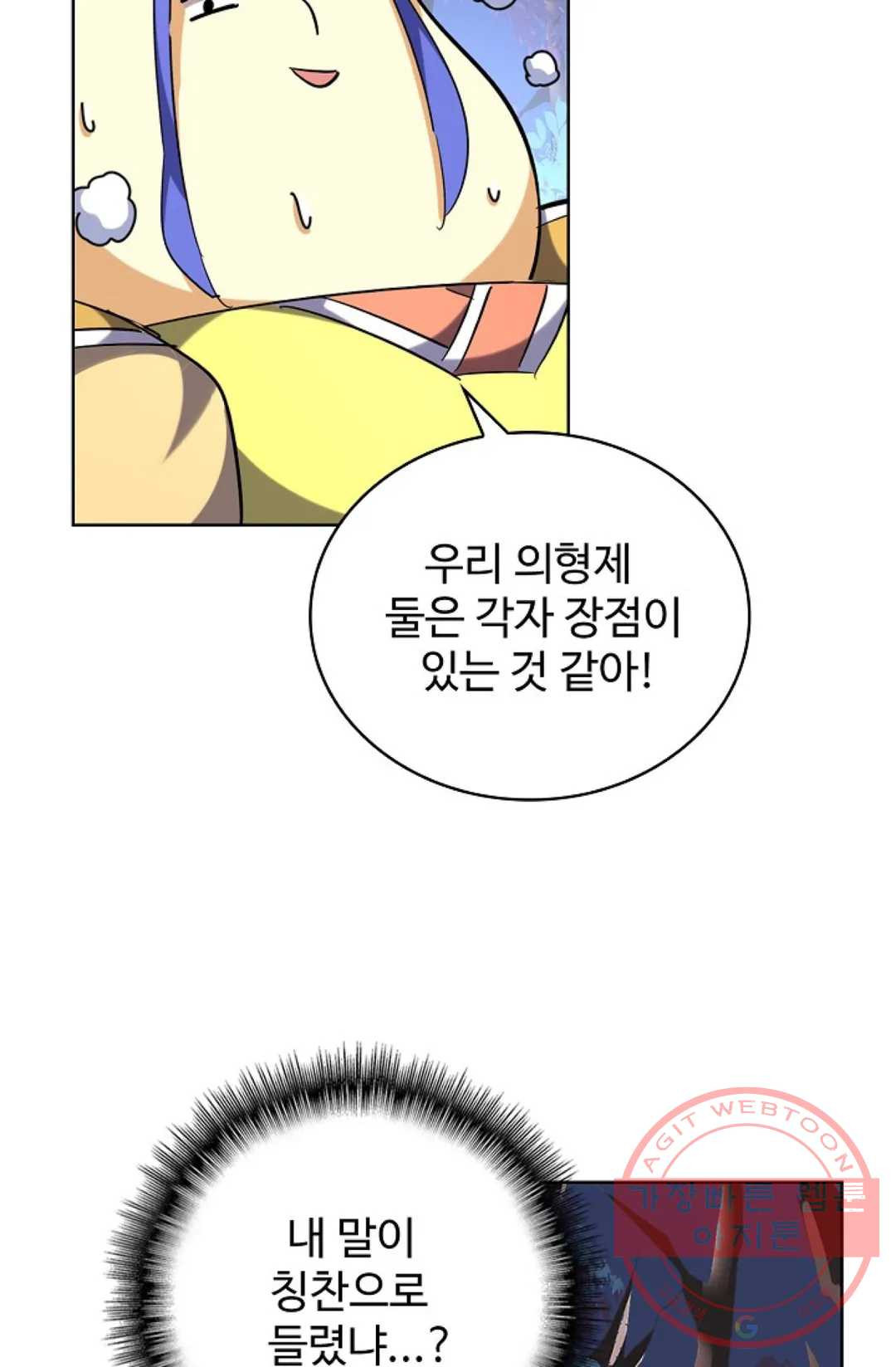 1647056686745mij2dftmidg.jpeg