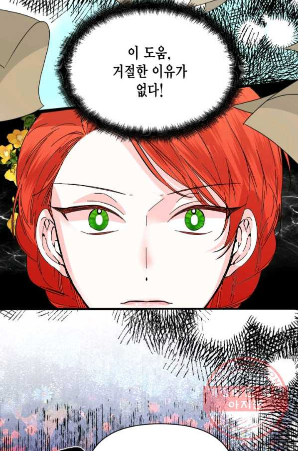 1647060846550jiyl2kblc.jpeg