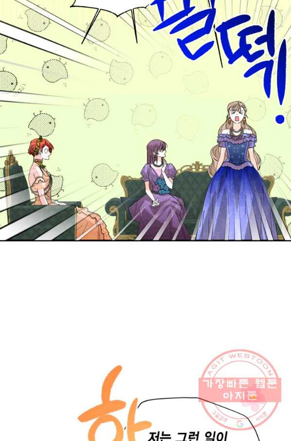 1647060848944v60k9sfpb9d.jpeg